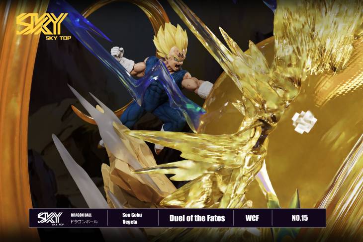 Sky Top - SSJ Goku vs Majin Vegeta StatueCorp