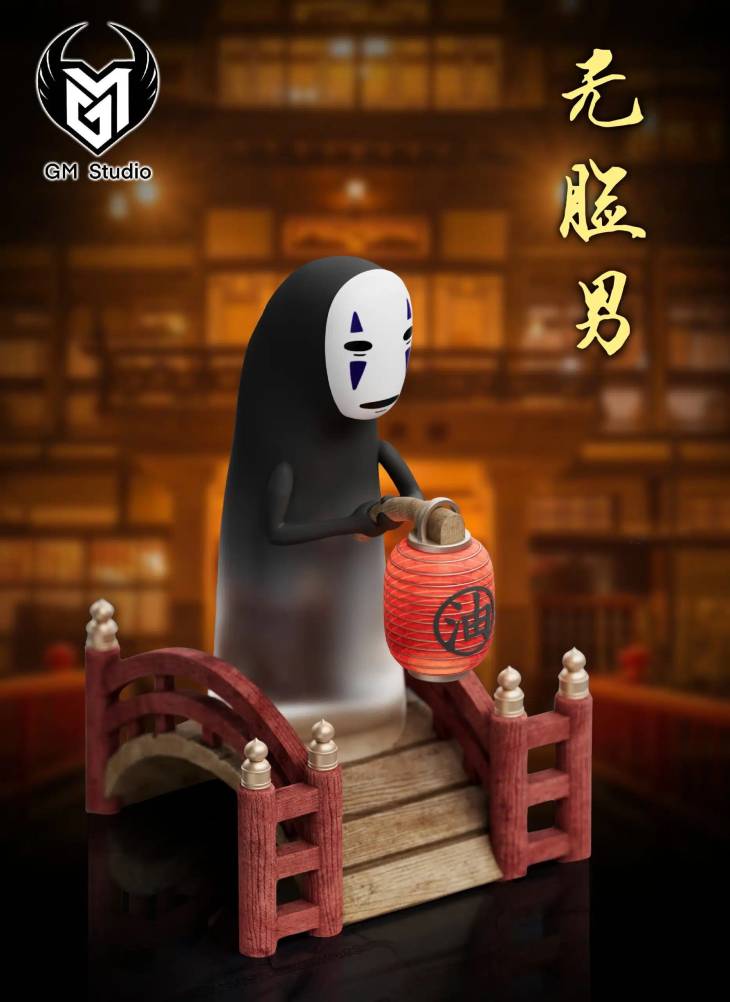 GM - No-Face - Image 2