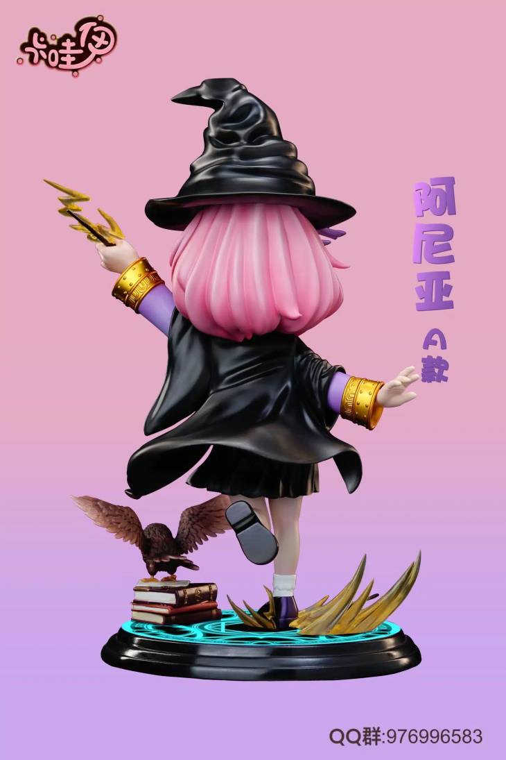 Ka Wa Yi - Anya - Image 2
