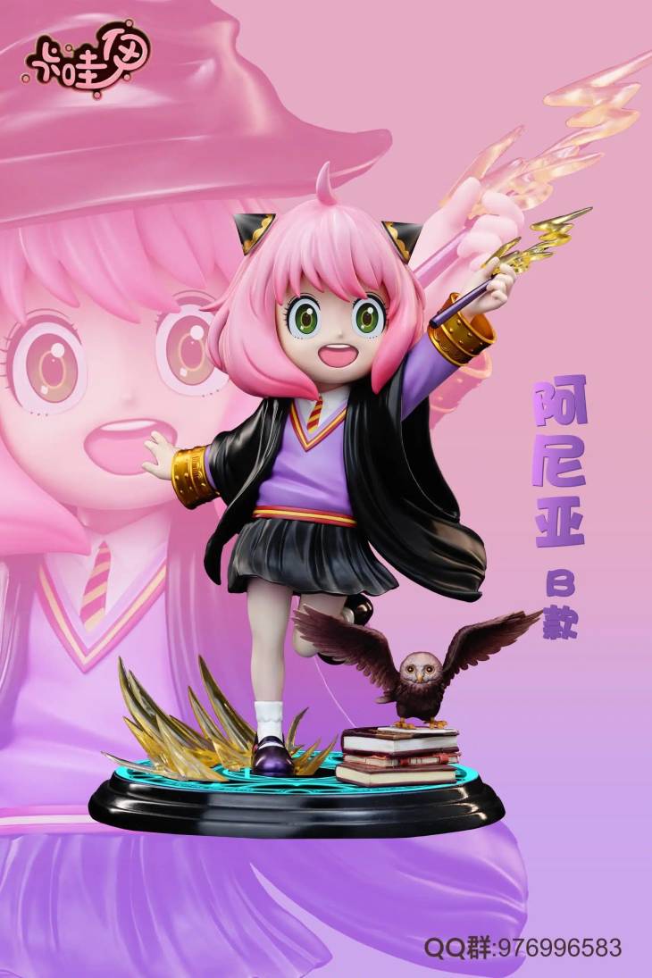 Ka Wa Yi - Anya - Image 3