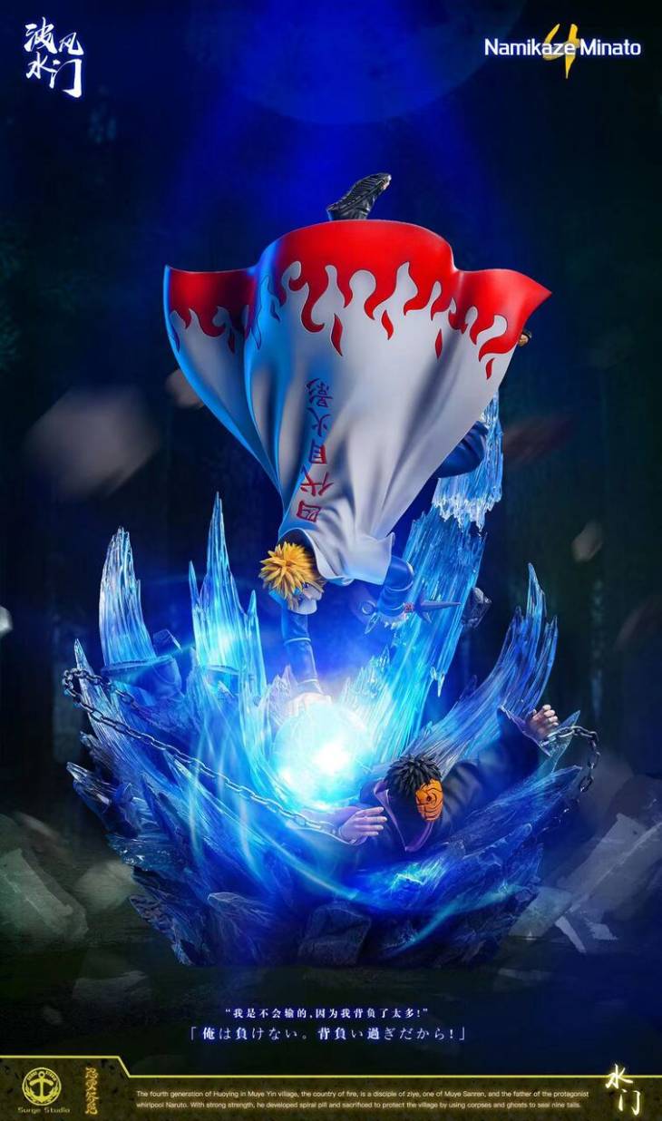 Surge - Minato vs Obito StatueCorp
