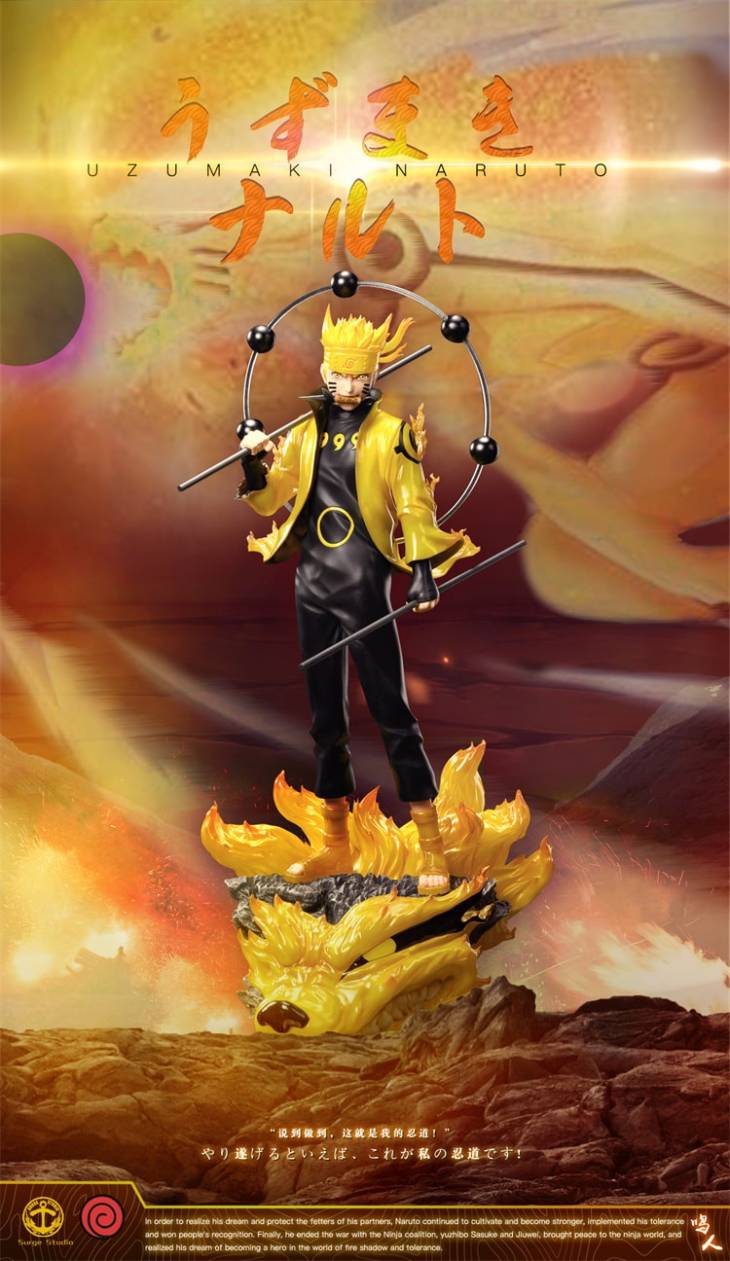 Surge - Naruto StatueCorp