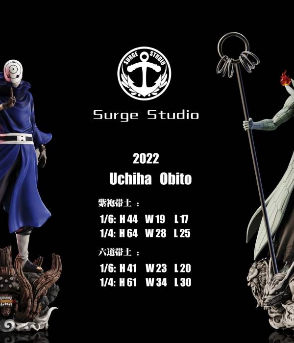 Surge - Obito StatueCorp