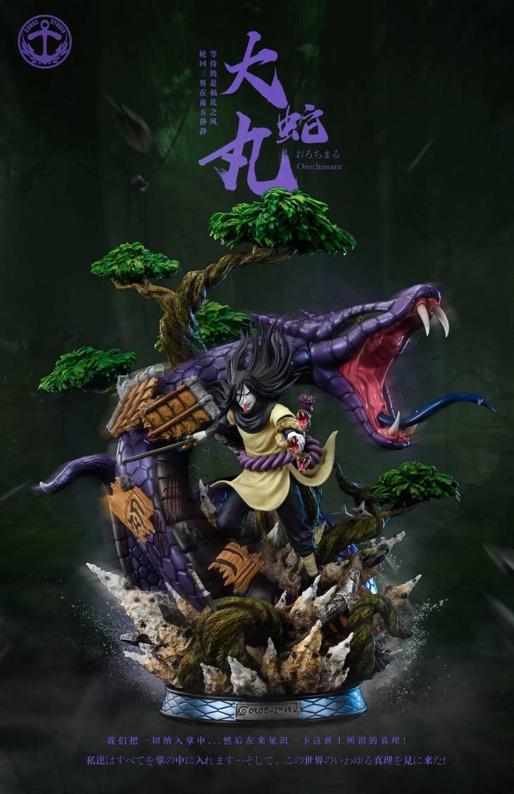 Surge - Orochimaru StatueCorp