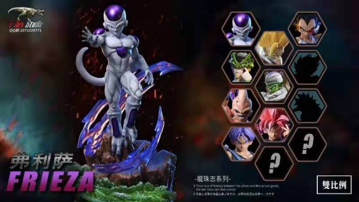 T-Rex - Frieza StatueCorp