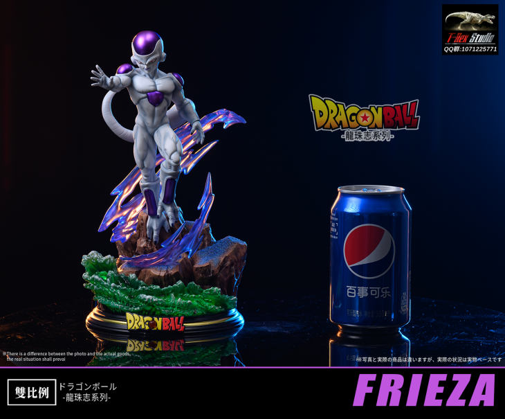 T-Rex - Frieza StatueCorp