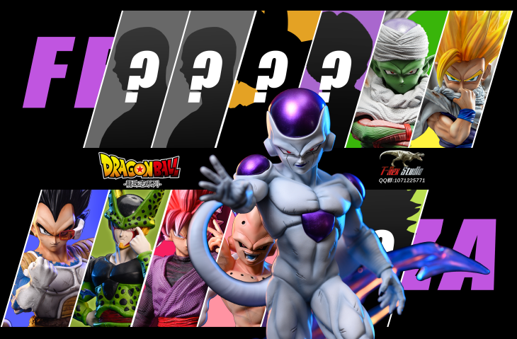 T-Rex - Frieza StatueCorp