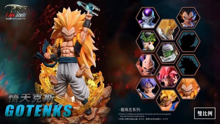 T-Rex - Gotenks StatueCorp