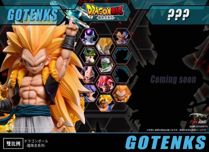 T-Rex - Gotenks StatueCorp