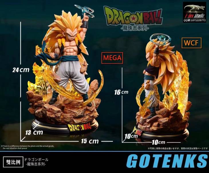 T-Rex - Gotenks StatueCorp