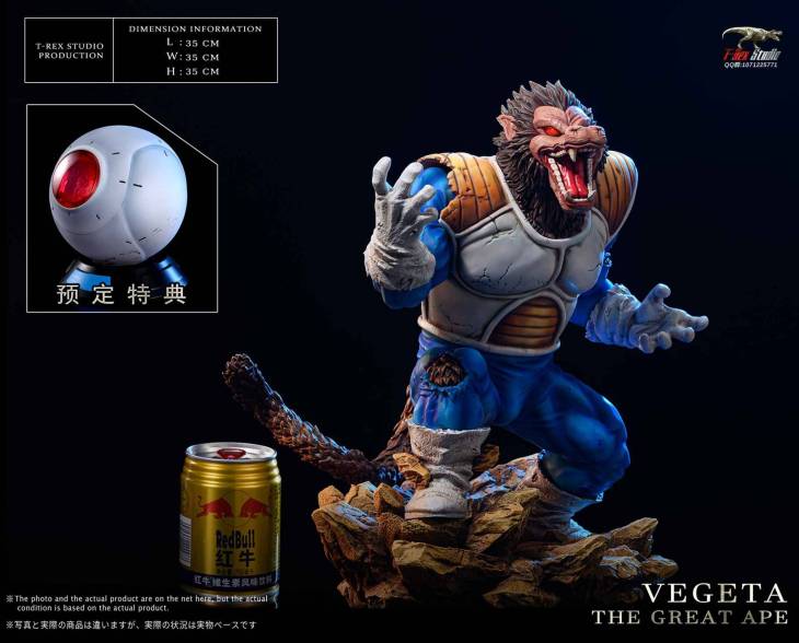 T-Rex - Ozaru Vegeta StatueCorp