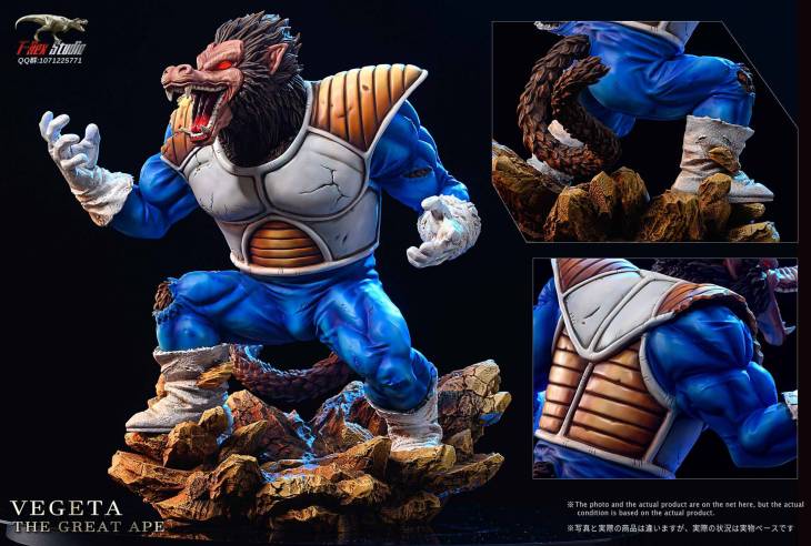 T-Rex - Ozaru Vegeta StatueCorp