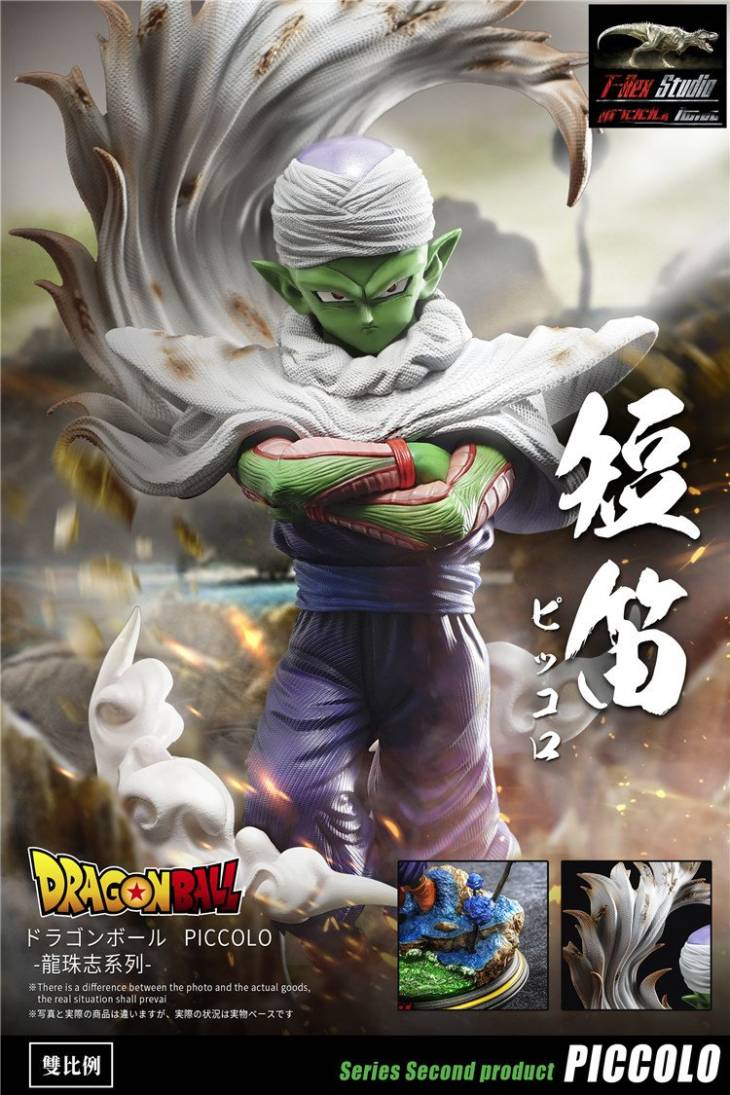 T-Rex - Piccolo StatueCorp