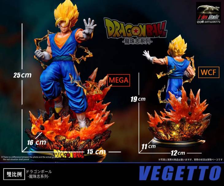 T-Rex - Vegito StatueCorp