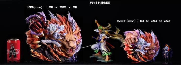 TH - Luffy StatueCorp