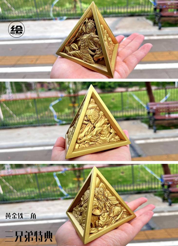TH - Sabo StatueCorp