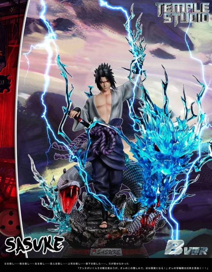 Temple - Sasuke StatueCorp