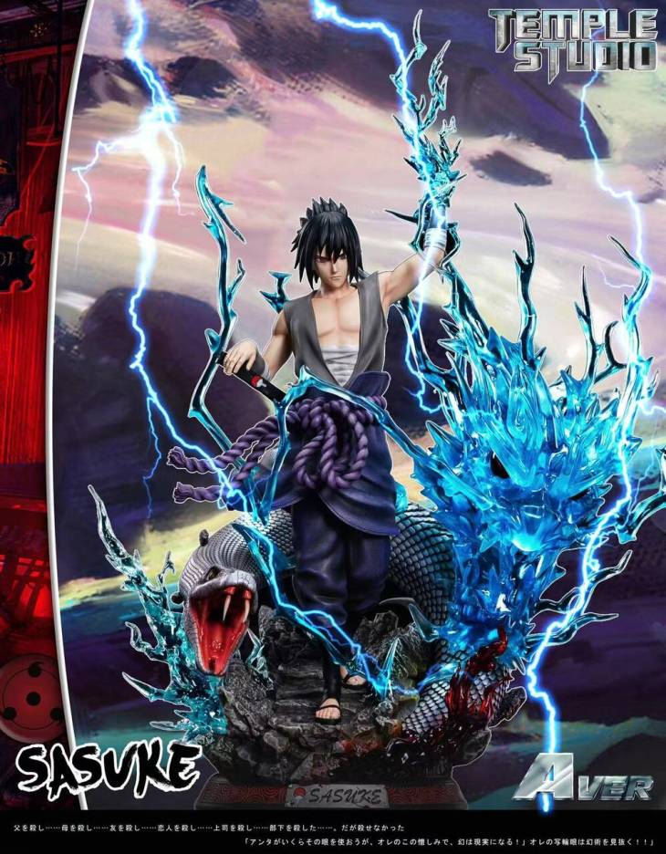 Temple - Sasuke StatueCorp