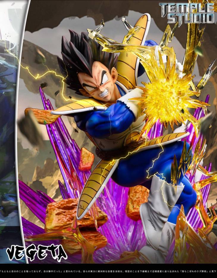 Temple - Vegeta Galick Gun StatueCorp