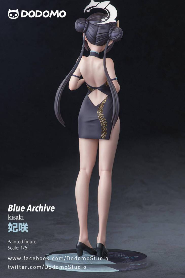 Dodomo - Kisaki - Image 11