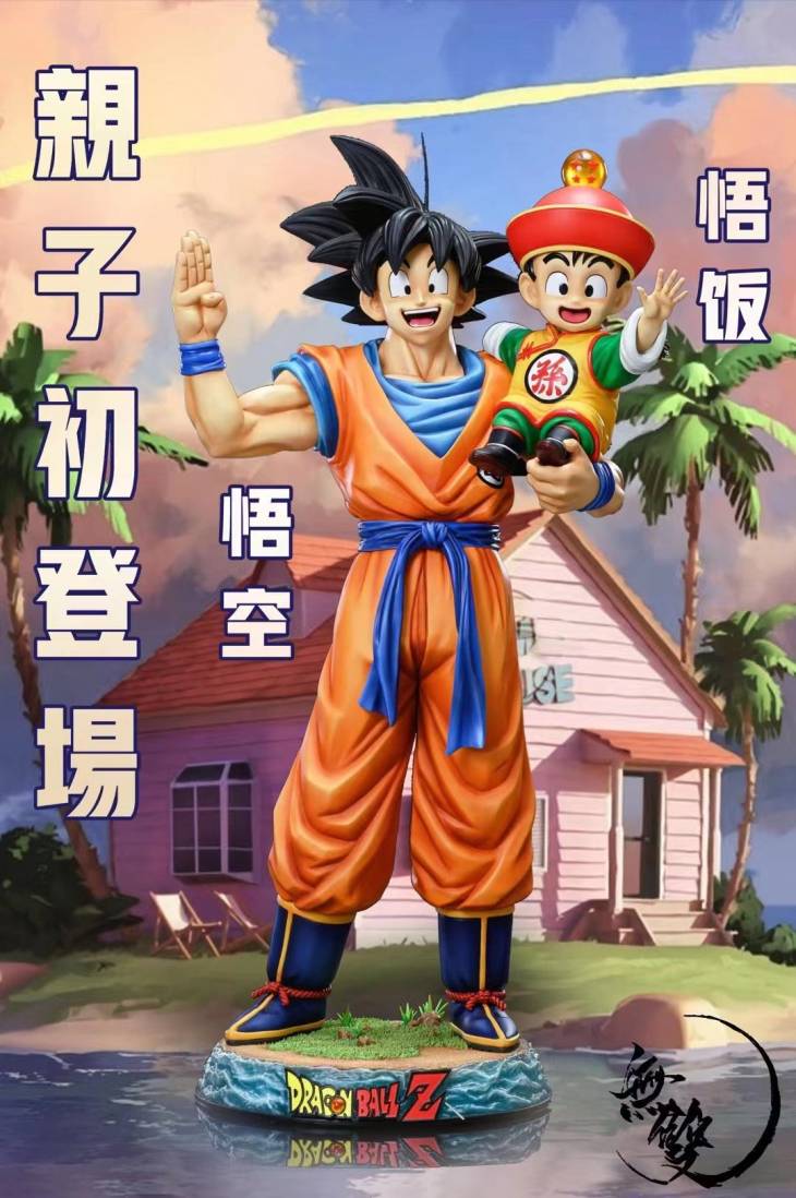WS - Goku and Gohan StatueCorp