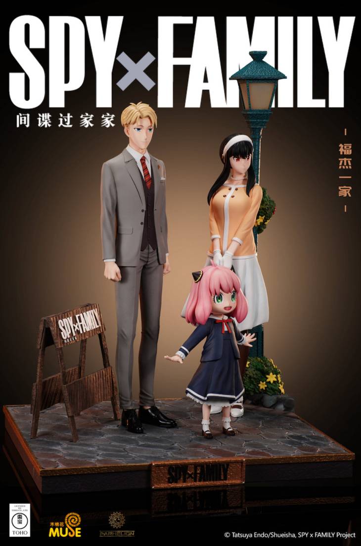 Parhelion - Loid, Yor and Anya - Image 3