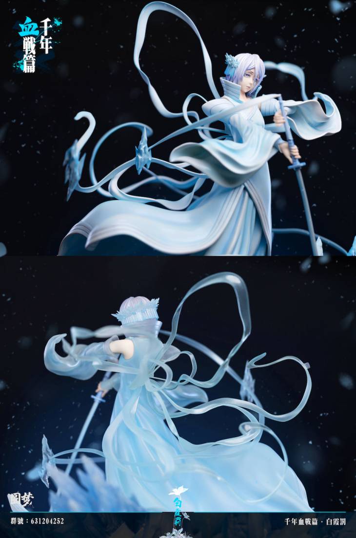 Yuan Meng - Rukia - Image 7