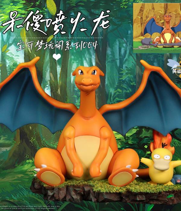 Wasp - Charizard, Psyduck and Oddish StatueCorp