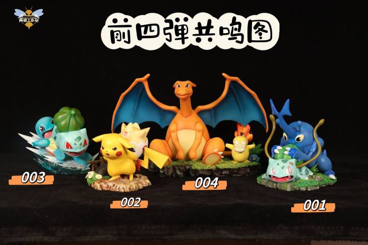 Wasp - Charizard, Psyduck and Oddish StatueCorp