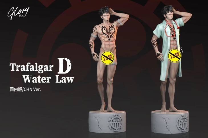 Glory - Trafalgar Law - Image 4