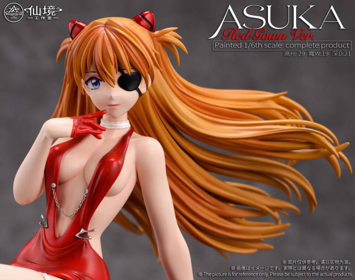 Wonderland - Asuka - Image 4