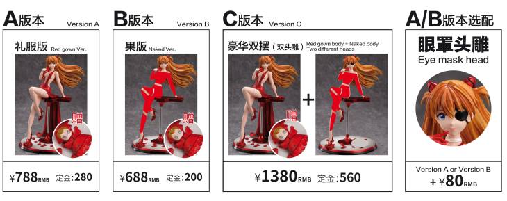 Wonderland - Asuka - Image 23