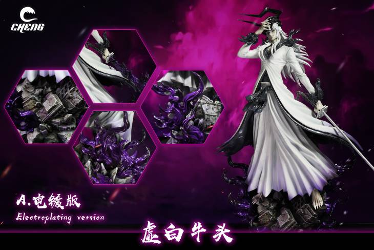 Cheng - Ichigo - Image 6