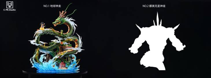 CPR - Shenron - Image 6