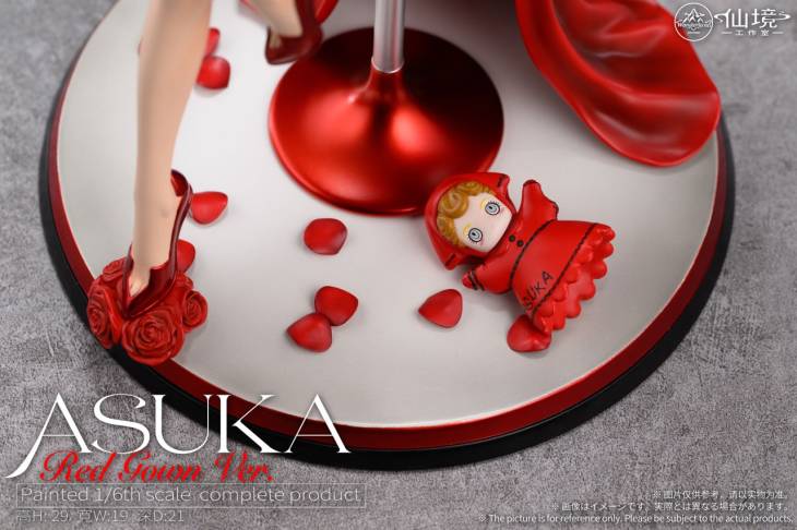 Wonderland - Asuka - Image 22
