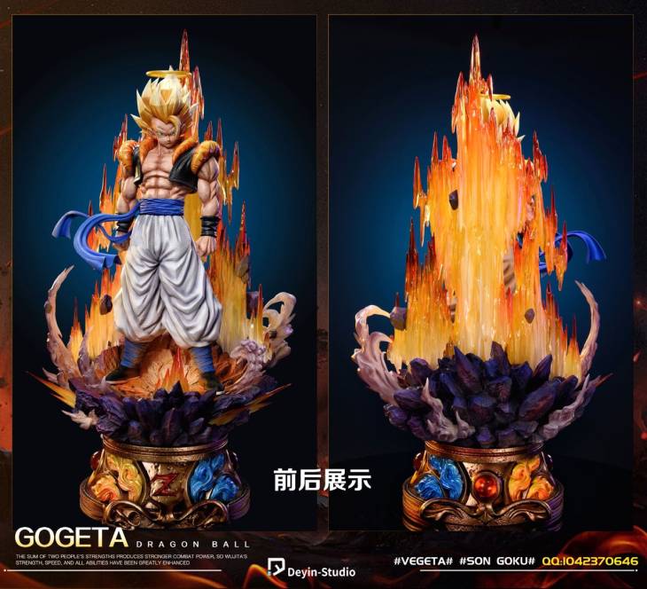 Deyin - Gogeta - Image 4