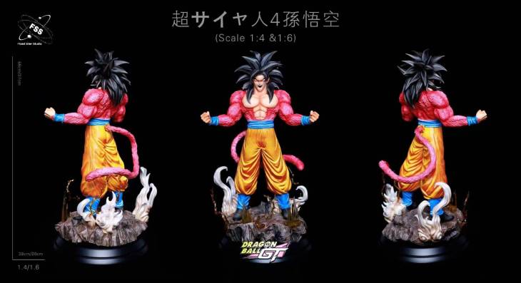 Fixed Star - SSJ4 Goku - Image 9