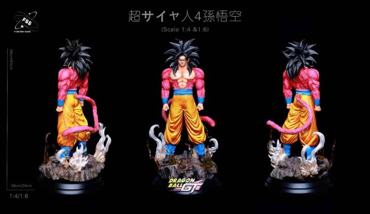 Fixed Star - SSJ4 Goku - Image 11