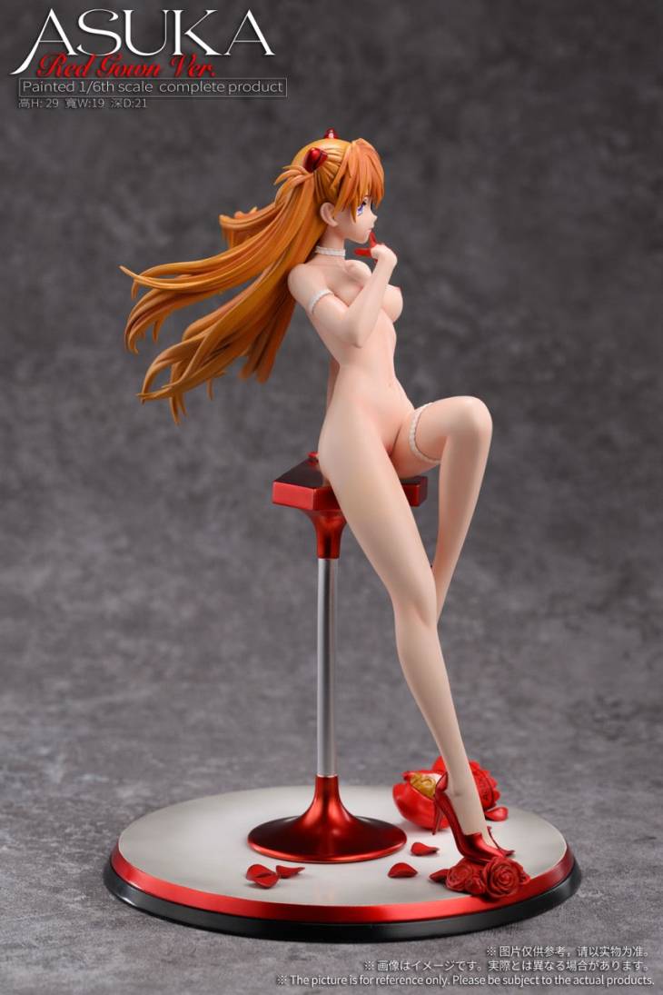 Wonderland - Asuka - Image 15