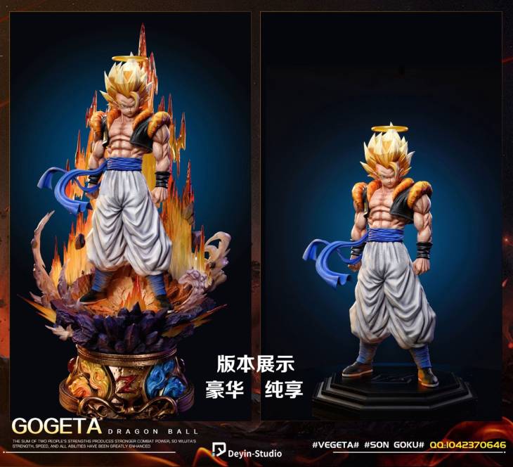 Deyin - Gogeta - Image 6