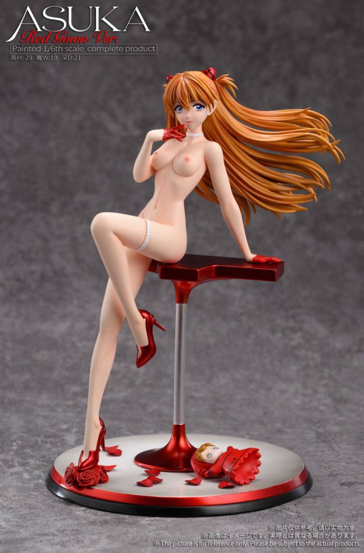 Wonderland - Asuka - Image 14