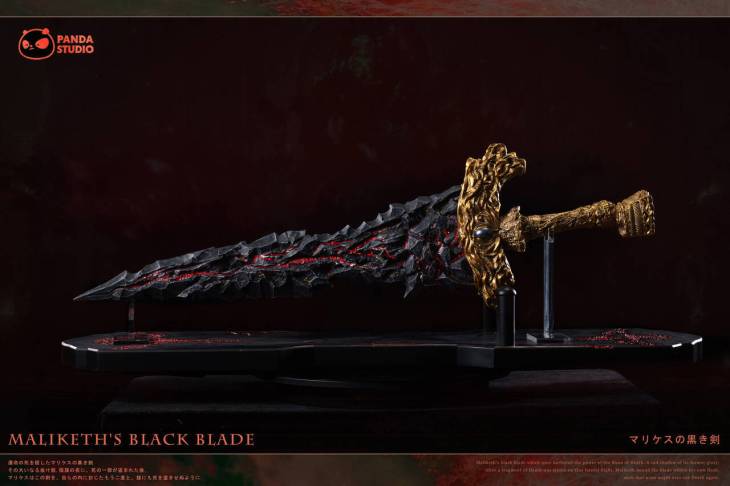 Panda - Maliketh's Black Blade - Image 4