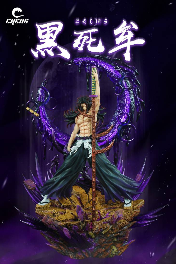 Cheng - Kokushibo