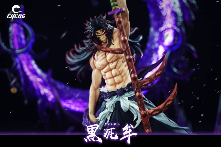 Cheng - Kokushibo - Image 6
