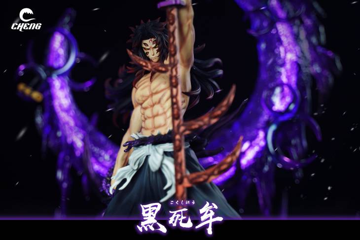 Cheng - Kokushibo - Image 3