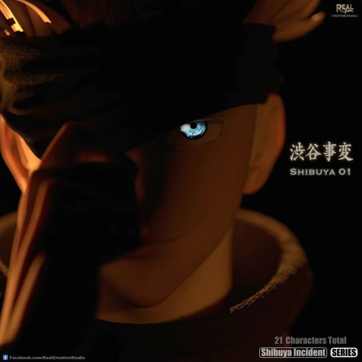 Real Creation - Gojo and Kenjaku - Image 13