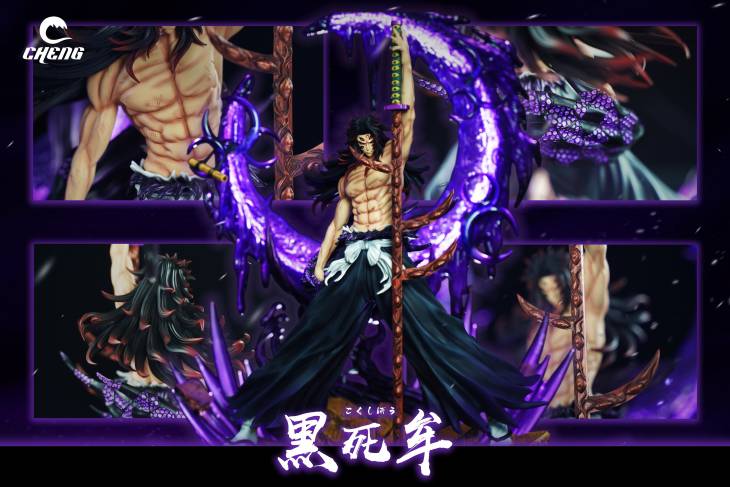 Cheng - Kokushibo - Image 2