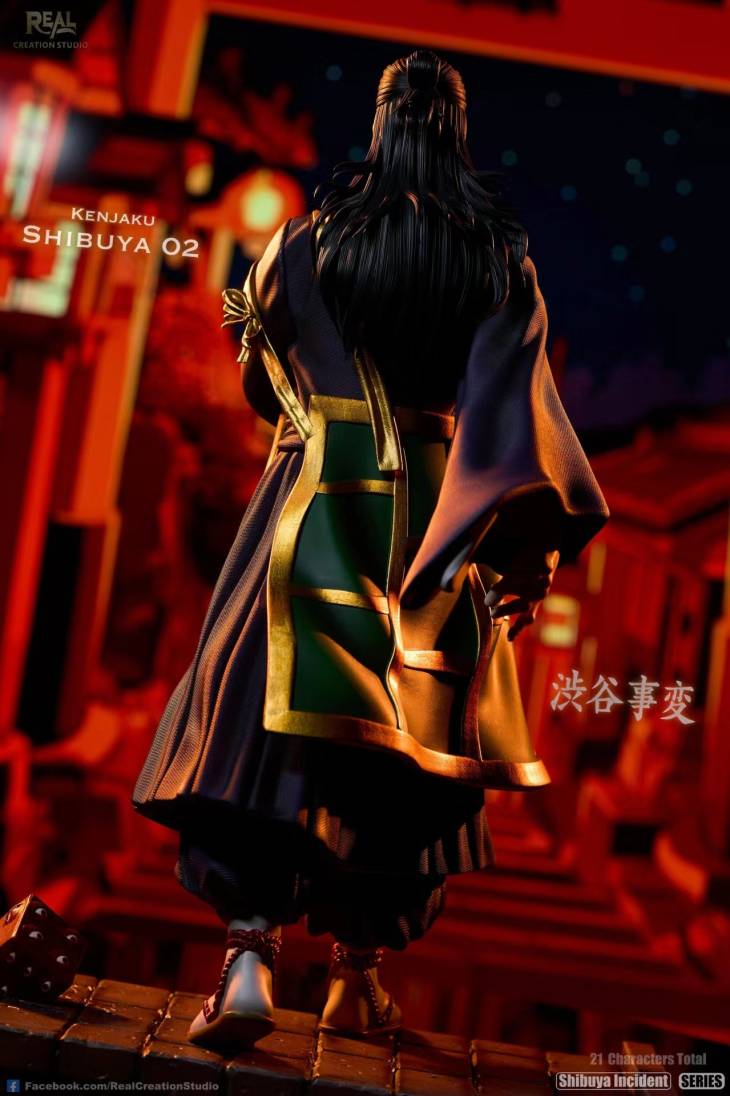 Real Creation - Gojo and Kenjaku - Image 11
