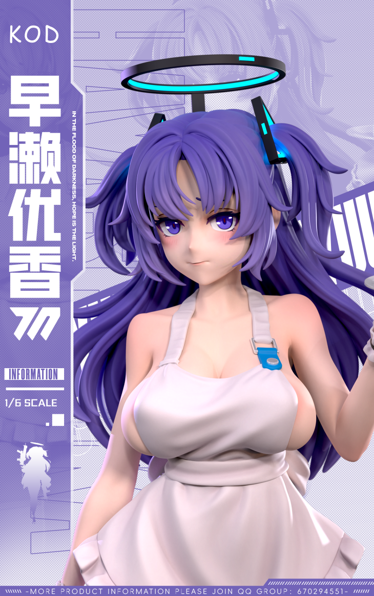 KOD - Hayase Yuuka - Image 2