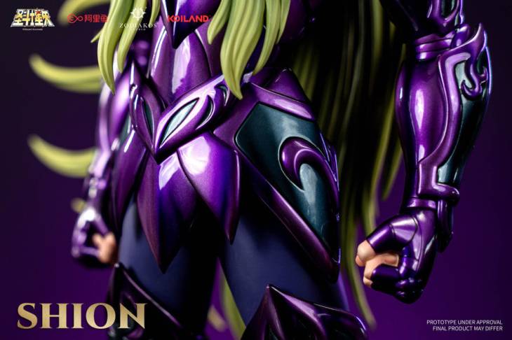 Zodiakos - Shion - Image 5
